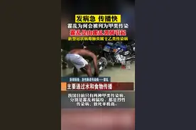 霍乱是由霍乱弧菌引起，表现症状主要以腹泻为主，甚至肚子不疼就开始腹泻，也会伴有呕吐症状出现。发病急，传播快。（D）视频封面