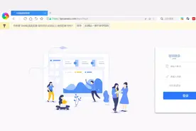 研学宝—西安航天基地政治理论学习教育培训#学习 #干货视频封面