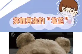 #牙医 给自己喜欢的医生比心又有什么错呢？医生:别爱我没结果！#比心 #给牙医整无语了 视频封面