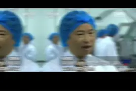 A股最贵离婚 康泰生物董事长离婚妻子分235亿视频封面