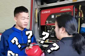 广大市民注意啦！消防员不会主动上门推销消防器材，请提高警惕#擦亮双眼 视频封面