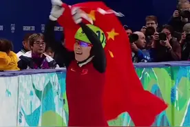 三名韩国选手包夹，她硬是突出重围奇迹翻盘！短道1500米金牌从此江山易主！#周洋 #奥运会 #经典视频封面