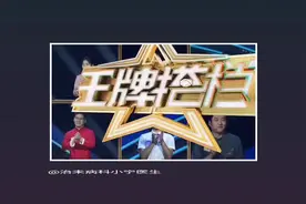 #辽宁中医 小宁大夫#90后帅气老中医，有很多绝活#加油 我的视频封面
