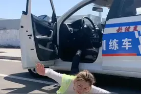 下车动作口诀，你记住了吗？评论下方#@抖音短视频 #抖音车王争霸赛 #我是老司机 #dou是好车视频封面