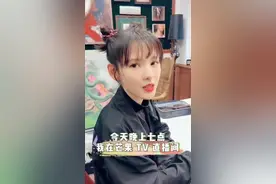 #韫色过浓 惊！人气女演员苏矜北把所有工作推后的原因竟然是......当然是和周时韫来@芒果TV 约会啦！视频封面