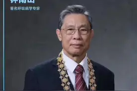 他们点亮了时代的希望，为我国做出伟大贡献，致敬最闪耀的星！致敬科技工作者！#全国科技工作者日视频封面