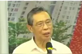 钟南山院士寄语广大学子：要有追求，要争气视频封面