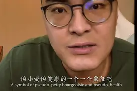 lululemon什么水平 #抽象带篮子视频封面