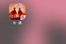 学废了吗#at陪玩团