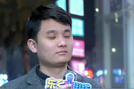 诗词大挑战#街头采访 @东乡山哥 视频封面