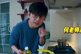 何炅的这个方便面做法很好吃！！学起来～～超级泡面小圆饼