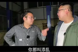 哥们义气，是靠家底撑的！你有多少家底？#圆滑人 #哥们义气  视频封面