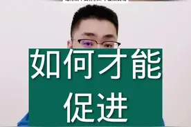 看完这个视频你有没有想尿尿？😂##怀孕 #孕期 #孕妈 #吴医生教你生孩子 #生孩子 #产后 #坐月子视频封面