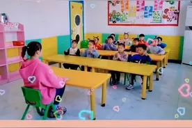 《2035去台湾》手势舞完整版🎵欢迎台湾朋友回家，我们一起去北京天安门看升国旗🇨🇳两岸一家，血脉相连♥️#2035去台湾 #中国 #幼儿园手势舞 视频封面
