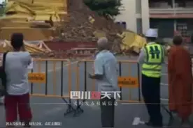 据泰媒9月29日报道，#泰国清迈银庙522年老佛塔倒塌，寺内发现大量佛像、玉石等古物。视频封面