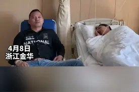 男子生病输液，妻子在病床上睡熟了😂网友打趣：老婆不来探病估计都出院了视频封面