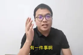 广东台为什么没有客家频道和潮汕频道？#广东 #广府 #客家 #潮汕