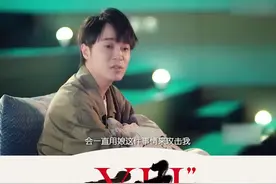 #吴青峰 回应被攻击“娘”：女性化的特质有什么不好？你曾被叫过什么#外号 ？#苏打绿 #起风了