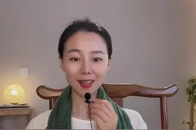 关系存在的唯一意义就是为了给我们创造机会，让我们看到自己真实的生命状。#觉醒 #女性智慧 #知识主播 #如沐春风 #关系 @DOU+小助手