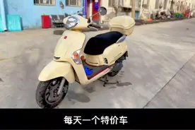 老大哥的最爱，光阳“小羚羊”Like180#摩托车#西安摩托#二手摩托车#踏板车#光阳摩托 #复古踏板视频封面
