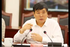 欧阳旭一审被判有期徒刑10年视频封面