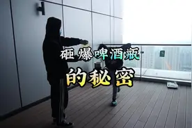 神奇的自制玻璃！ #这个视频有点料视频封面