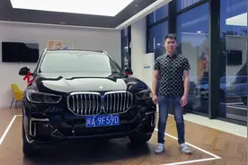 终于提车了 要怎么低调地在朋友圈 #宝马 #福州中宝交车仪式