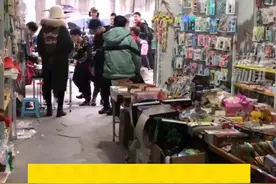 近日，教育部联合国家卫生健康委等四部门印发《营养与健康学校建设指南》，其中明确规定中小学校内不得设置小卖部超市视频封面