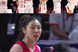 #篮球🏀 #搞笑 今天发现中国女篮的张茹和中国男篮的徐杰有点神似，你们觉得呢！#徐杰 #张ruru茹 #纯属娱乐开心就好视频封面