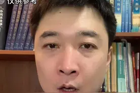 天气干燥容易流鼻血？教你一个止血小方法#涨知识 #医学常识 #流鼻血 #冬季干燥  视频封面