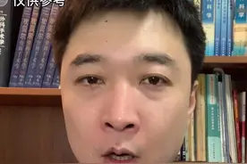 天气干燥容易流鼻血？教你一个止血小方法#涨知识 #医学常识 #流鼻血 #冬季干燥  视频封面