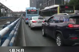 #被导航软件带到堵车的路上 5月26日，重庆金渝大道异常拥堵，都是被导航带跑偏了？#重庆dou知道视频封面