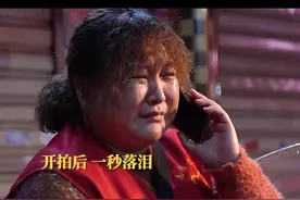 #贾玲 展现一秒落泪技能。看到玲姐哭得这么伤心我也崩不住了！#穿过寒冬拥抱你 #穿过寒冬拥抱你好治愈