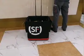 线上回购“金豆豆”小程序下单后，顺丰保驾护航视频封面