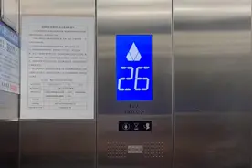 【代投】烟台飞龙中润大厦的通力Minispace电梯视频封面