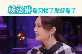#杨丞琳 果然是亲老婆，哈哈#李荣浩 #杨丞琳晒李荣浩与柴犬对比图 两个有趣的灵魂视频封面