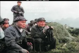 还击战54军军长韩怀智与42军副军长杨海水在前线交接时的瞬间。视频封面