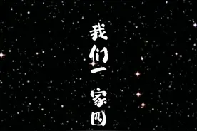 我们一家四口画安娜公主。#简笔画 #画画 #一起学画画 #画渣日常 #想画就画 @抖音青少年 视频封面