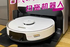 只有更全能的基站，搭配能力更强的机器人，才是真方便#石头g10s系列 #扫拖机器人视频封面
