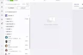 认识拼多多商家客户端#拼多多客服后台 #拼多多电商视频封面