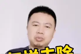 底滤缸噪音大？塞东西不管用，教你终极解决方法！ #养鱼 #观赏鱼视频封面