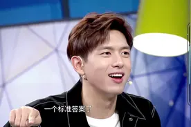 #李现 谈考电影学院的时父母的不理解，但是无奈“考运”太佳视频封面