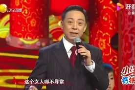 国家京剧特级演员视频封面
