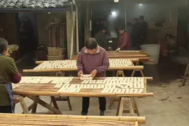 宁波乡下头的年糕厂，传统的做法，传统的味道#年糕 #宁波美食视频封面