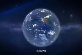 食盐是怎么产出来的？#原创视频 #支持定制 #原创作品视频封面