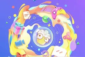 #好游快爆 #好游快爆下载 教程来咯！教你如何找到并使用好游快爆，抢先玩新鲜好游戏！@好游快爆APP  