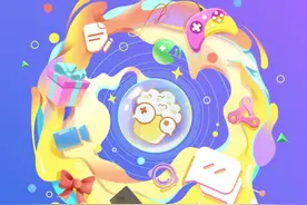 #好游快爆 #好游快爆下载 教程来咯！教你如何找到并使用好游快爆，抢先玩新鲜好游戏！@好游快爆APP  视频封面