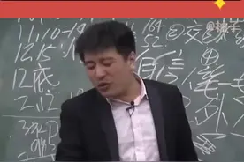 #张雪峰你为啥学物流？我爸妈干物流的，爷爷奶奶开镖局的！视频封面