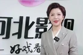 入座的基本要求#大v说 #知识分享 #优雅仪态 #职场 #气质女神 @抖音短视频 视频封面