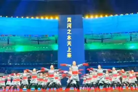 北京冬奥会闭幕式上，广场舞《我站在草原望北京》完整版#广场舞 #冬奥会#我站在草原望北京 视频封面